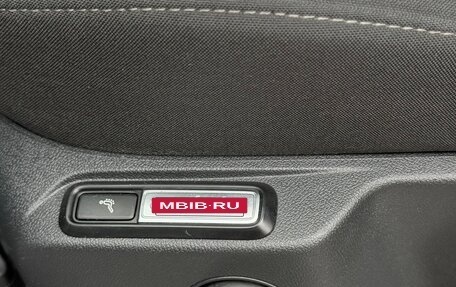 Volkswagen Tiguan II, 2019 год, 2 490 000 рублей, 24 фотография