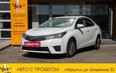 Toyota Corolla, 2013 год, 1 135 000 рублей, 3 фотография