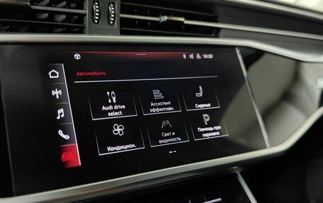 Audi A6, 2020 год, 3 797 000 рублей, 21 фотография