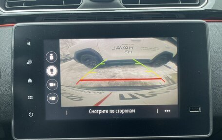 Renault Arkana I, 2019 год, 1 399 000 рублей, 16 фотография