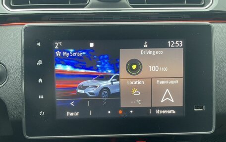 Renault Arkana I, 2019 год, 1 399 000 рублей, 15 фотография