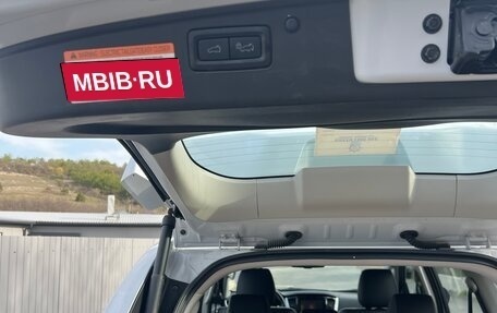 Mitsubishi Pajero Sport III рестайлинг, 2023 год, 5 350 000 рублей, 10 фотография