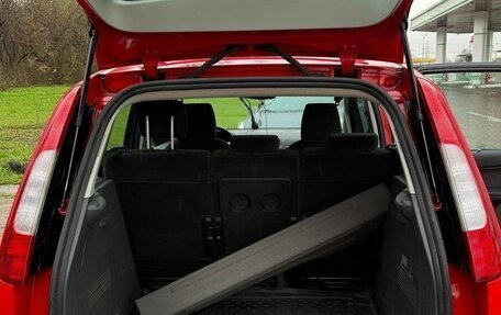 Ford C-MAX I рестайлинг, 2005 год, 650 000 рублей, 4 фотография