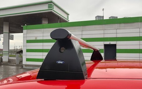 Ford C-MAX I рестайлинг, 2005 год, 650 000 рублей, 16 фотография