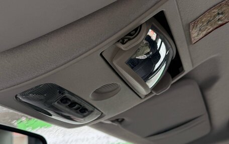 Ford C-MAX I рестайлинг, 2005 год, 650 000 рублей, 10 фотография