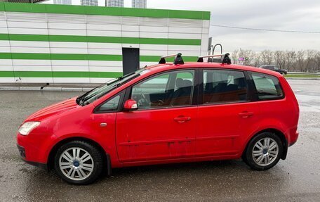 Ford C-MAX I рестайлинг, 2005 год, 650 000 рублей, 22 фотография