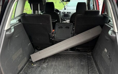 Ford C-MAX I рестайлинг, 2005 год, 650 000 рублей, 19 фотография