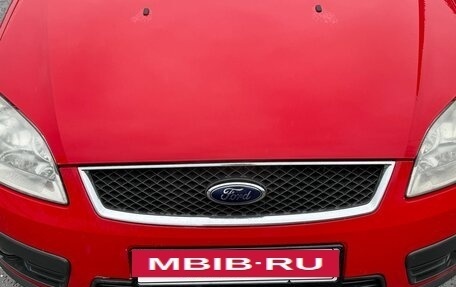 Ford C-MAX I рестайлинг, 2005 год, 650 000 рублей, 21 фотография