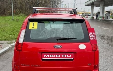 Ford C-MAX I рестайлинг, 2005 год, 650 000 рублей, 3 фотография