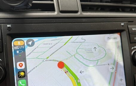 Ford C-MAX I рестайлинг, 2005 год, 650 000 рублей, 35 фотография