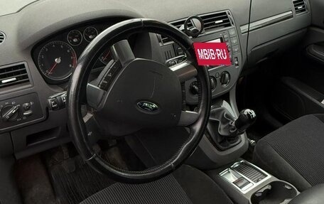 Ford C-MAX I рестайлинг, 2005 год, 650 000 рублей, 30 фотография