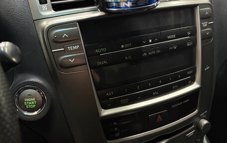 Lexus IS II рестайлинг 2, 2006 год, 1 600 000 рублей, 8 фотография