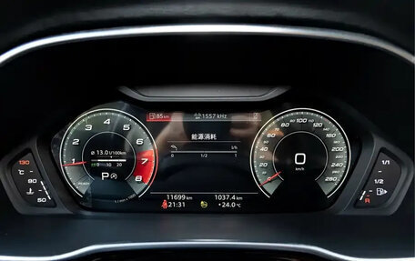 Audi Q3, 2023 год, 2 728 008 рублей, 10 фотография