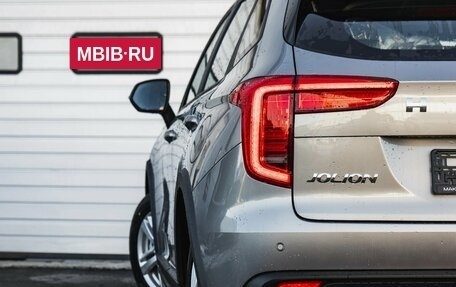 Haval Jolion, 2026 год, 2 425 010 рублей, 9 фотография