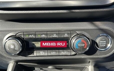 Toyota Raize I, 2023 год, 1 341 000 рублей, 12 фотография