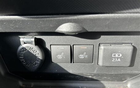 Toyota Raize I, 2023 год, 1 341 000 рублей, 14 фотография