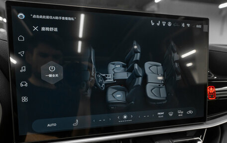 Toyota Highlander, 2026 год, 5 800 000 рублей, 22 фотография