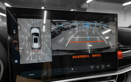 Toyota Highlander, 2026 год, 5 800 000 рублей, 21 фотография