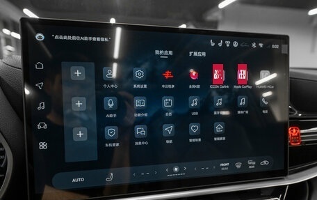 Toyota Highlander, 2026 год, 5 800 000 рублей, 23 фотография