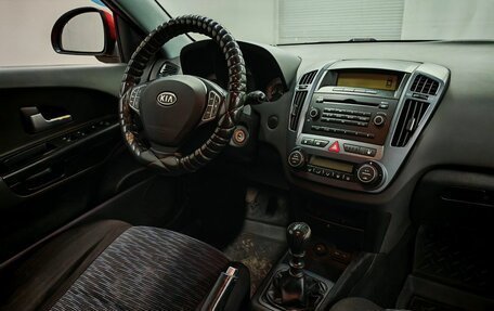 KIA cee'd I рестайлинг, 2008 год, 578 000 рублей, 10 фотография