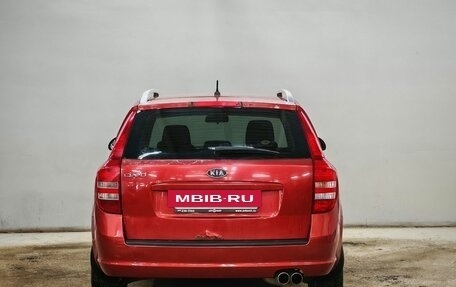 KIA cee'd I рестайлинг, 2008 год, 578 000 рублей, 6 фотография