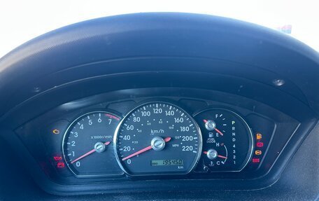 Mitsubishi Galant IX, 2008 год, 198 000 рублей, 8 фотография