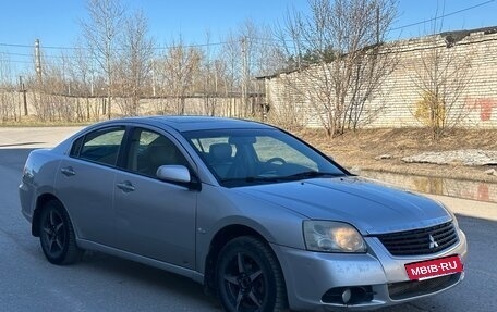 Mitsubishi Galant IX, 2008 год, 198 000 рублей, 2 фотография