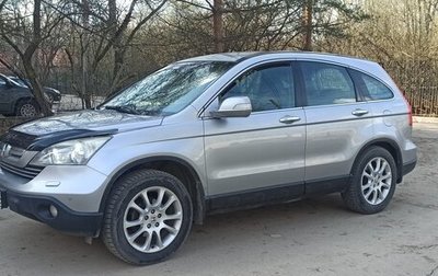 Honda CR-V III рестайлинг, 2008 год, 1 080 000 рублей, 1 фотография