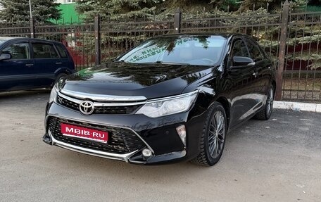 Toyota Camry, 2017 год, 2 150 000 рублей, 1 фотография