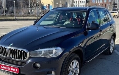BMW X5, 2017 год, 3 200 000 рублей, 1 фотография