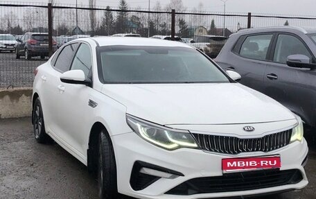 KIA Optima IV, 2019 год, 1 550 000 рублей, 1 фотография