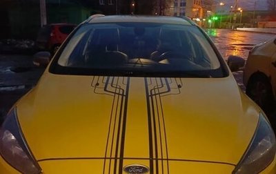 Ford Focus III, 2016 год, 650 000 рублей, 1 фотография