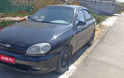 Chevrolet Lanos I, 2007 год, 260 000 рублей, 1 фотография