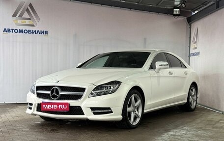 Mercedes-Benz CLS, 2013 год, 2 299 000 рублей, 1 фотография