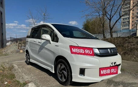 Honda Freed II, 2016 год, 1 300 000 рублей, 1 фотография