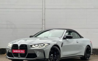 BMW M4, 2023 год, 13 000 000 рублей, 1 фотография