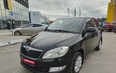 Skoda Fabia II, 2013 год, 660 000 рублей, 1 фотография