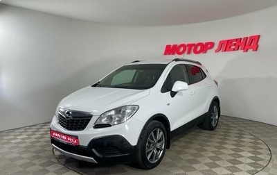 Opel Mokka I, 2014 год, 940 000 рублей, 1 фотография
