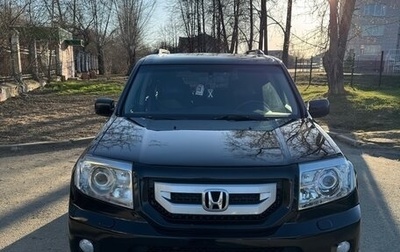 Honda Pilot III рестайлинг, 2008 год, 1 250 000 рублей, 1 фотография