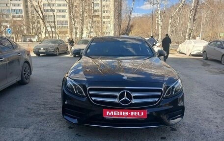 Mercedes-Benz E-Класс, 2016 год, 2 800 000 рублей, 1 фотография