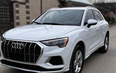 Audi Q3, 2022 год, 2 740 000 рублей, 1 фотография