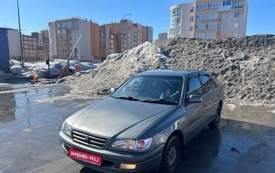 Toyota Corona IX (T190), 1997 год, 250 000 рублей, 1 фотография