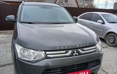 Mitsubishi Outlander III рестайлинг 3, 2013 год, 1 400 000 рублей, 1 фотография