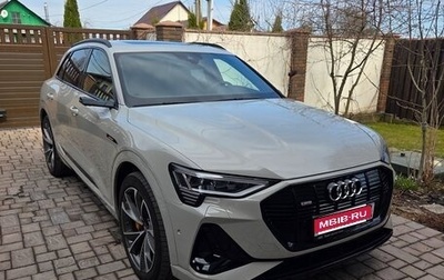 Audi e-tron I, 2021 год, 4 700 000 рублей, 1 фотография