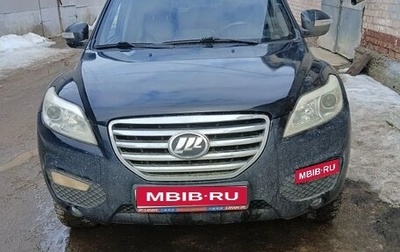 Lifan X60 I рестайлинг, 2013 год, 460 000 рублей, 1 фотография