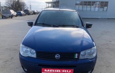 Fiat Albea I рестайлинг, 2007 год, 360 000 рублей, 1 фотография