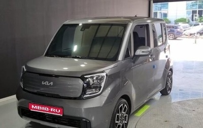 KIA Ray, 2023 год, 1 485 000 рублей, 1 фотография
