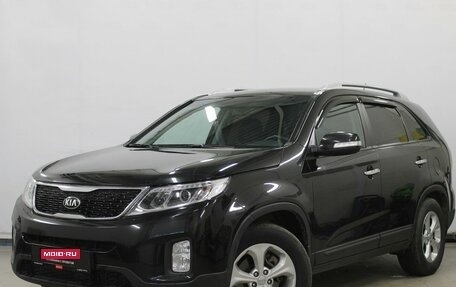 KIA Sorento II рестайлинг, 2018 год, 2 030 000 рублей, 1 фотография