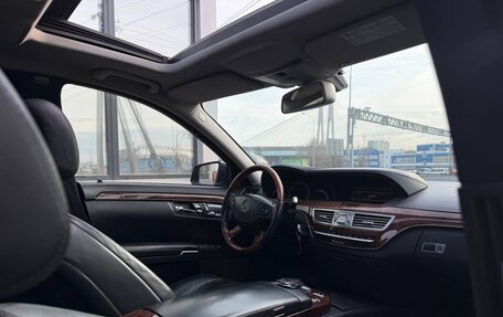 Mercedes-Benz S-Класс, 2008 год, 720 000 рублей, 5 фотография