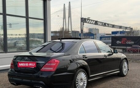 Mercedes-Benz S-Класс, 2008 год, 720 000 рублей, 3 фотография